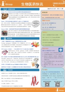 長煦信息技術(shù)咨詢 引領(lǐng)企業(yè)數(shù)字化轉(zhuǎn)型