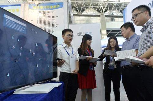 智能引領(lǐng)未來(lái)，創(chuàng)新驅(qū)動(dòng)發(fā)展——2016中國(guó)(銀川)國(guó)際智能工廠技術(shù)與設(shè)備展盛大開幕