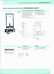 北京星蘋科潔科技有限公司簡介與產(chǎn)品服務概覽